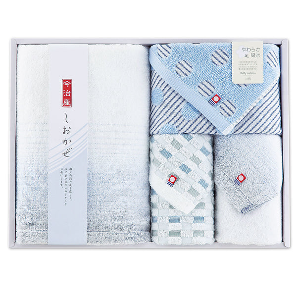Shiokaze Imabari Towels Set