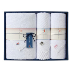 Origins Premium Japanese Towels Set
