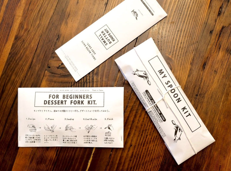 DIY Wooden Dessert Fork Kit