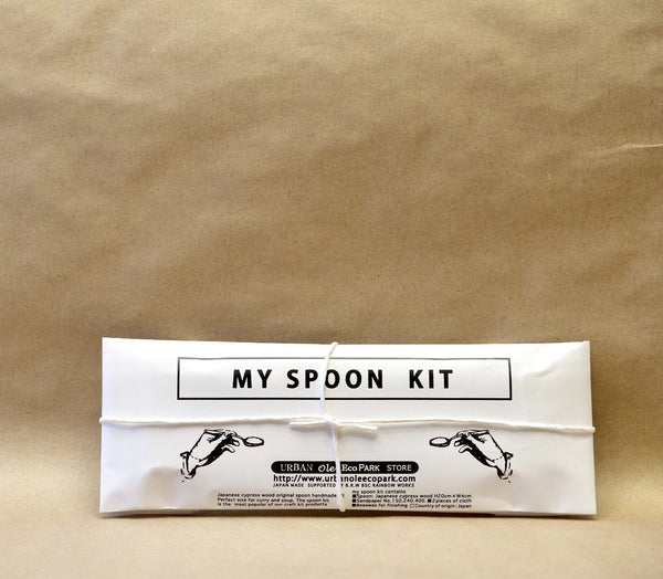DIY Wooden Spoon Kit