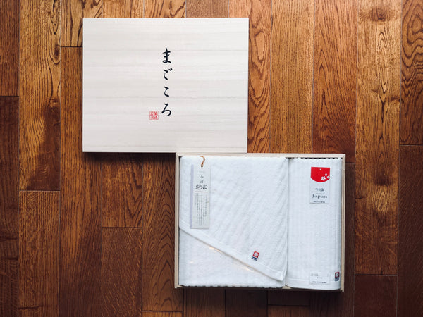 Magokoro Imabari Towels with Wooden Box (Set)