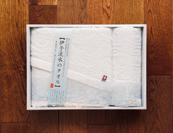 Running Water Imabari Towels Set (of 2)